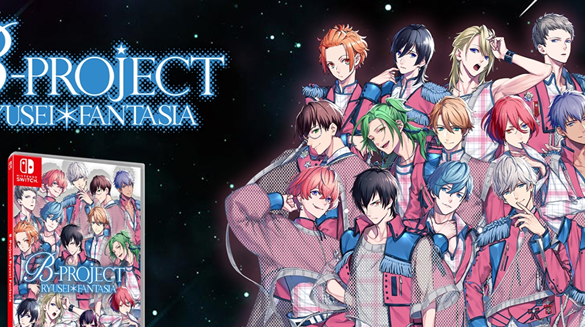PQube Partner with MAGES for 'B-PROJECT RYUSEI*FANTASIA' Release