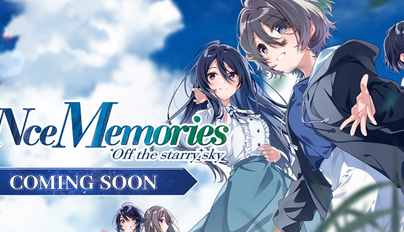 PQube Set to Release Latest Visual Novel for 'Memories Off' Series
