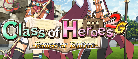 PQube Announce the Launch of 'Class of Heroes 1 & 2: Complete Edition'