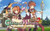 PQube Announce the Launch of 'Class of Heroes 1 & 2: Complete Edition'