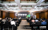 WN Media Host WN х ChinaJoy International Summit Shanghai'24