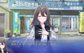 PQube Reveal 'SINce Memories: Off the Starry Sky' Release on 23rd October