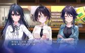 PQube Reveal 'SINce Memories: Off the Starry Sky' Release on 23rd October