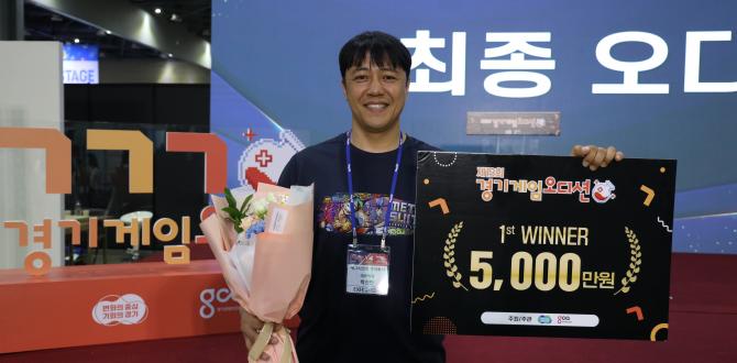 Eggtart Win the 19th Gyeonggi Game Audition with 'METAL SUITS'