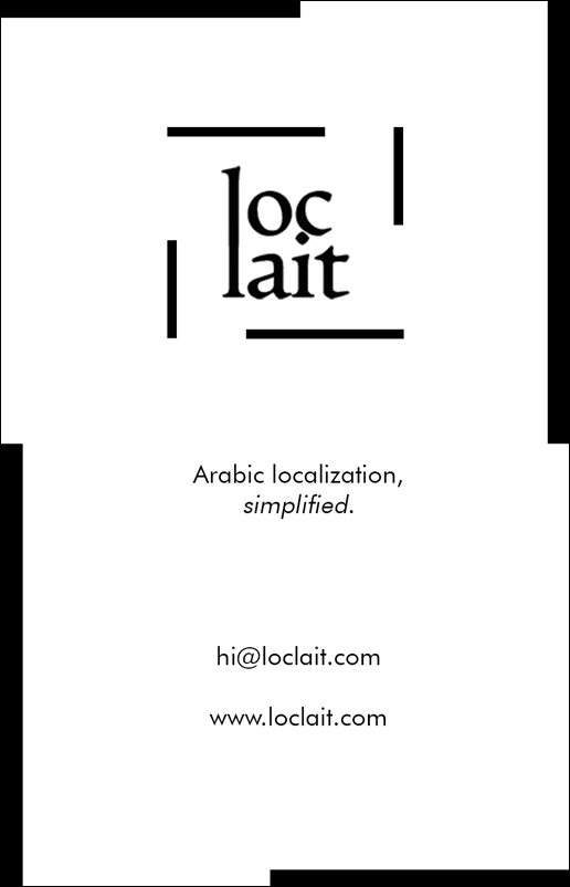 An Introduction to loclait