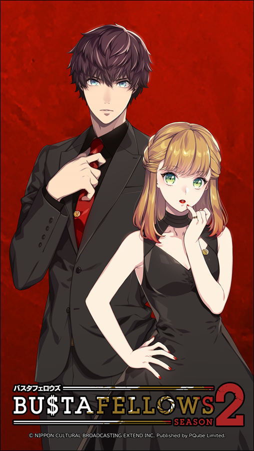 PQube Shares 'BUSTAFELLOWS Season 2' Planned for 2025 Release