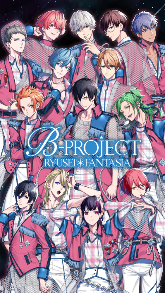 PQube Reveal New Gameplay Trailer for 'B-PROJECT RYUSEI*FANTASIA'