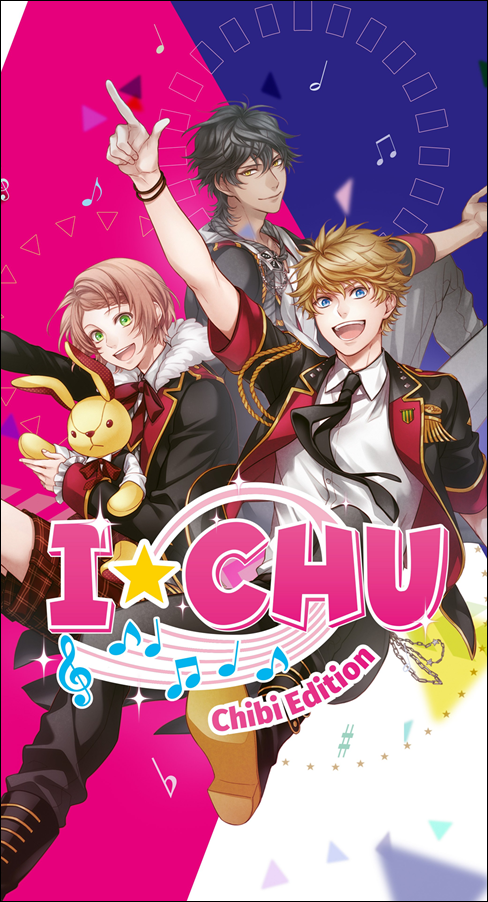 PQube Announce 'I*CHU: Chibi Edition' on 3rd October for Switch
