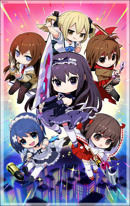 PQube Announce 'Phantom Breaker: Battle Grounds Ultimate' Release