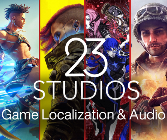 An Introduction to 23 Studios